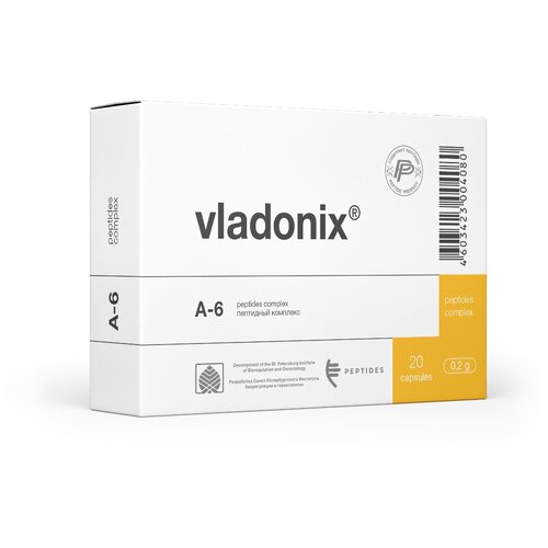 ���� Vladonix ����., 4 �, 20 ��.