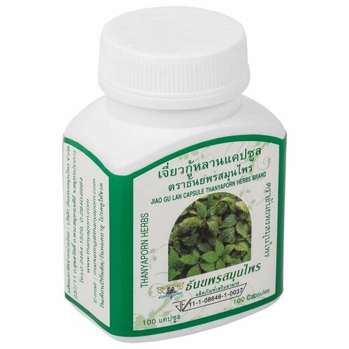   Thanyaporn Herbs    Jiao Gu Lan Capsule, 100   -     , -  