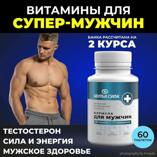 ���� �������� ��� ������. ��������������. ������