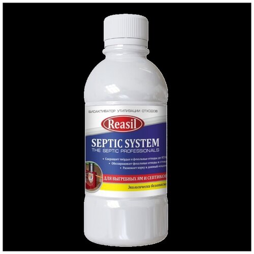         Reasil 300  -     , -,   