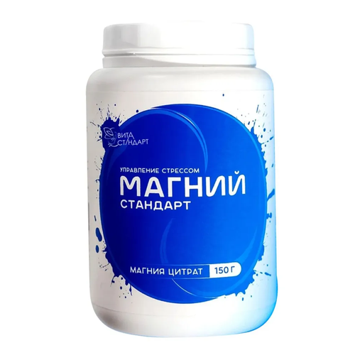 ���� ������ �������� ���., 150 ��, 150 �