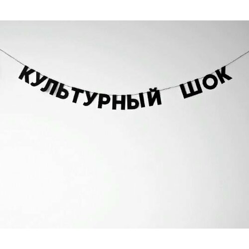 ���� �������� �������� 