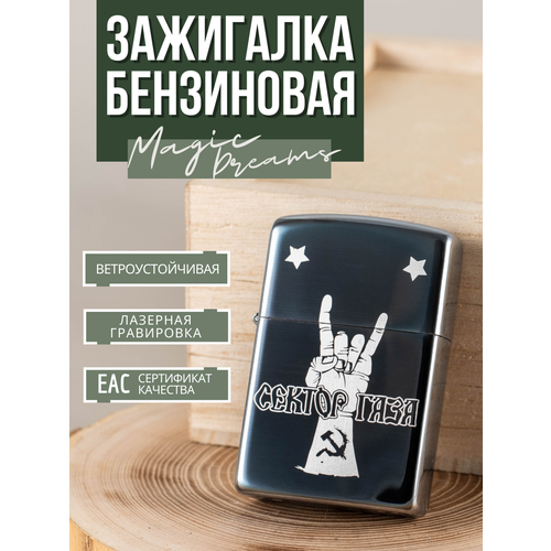 ���� ��������� Magic Dreams ���������� � ����������� ������ ���� 3