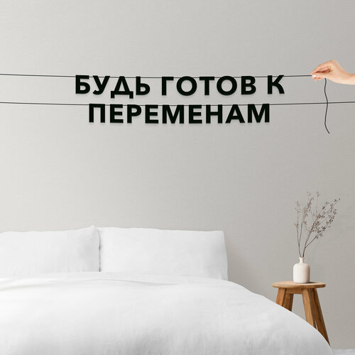 ���� �������� �������� ��������, ��� �������� ������� � ��������� - ����� ����� � ���������, ������ ��������� ��������.