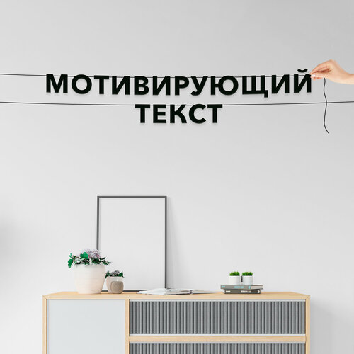 ���� ����� ������������, ����������� - ������������� �����, ������ ��������� ��������.