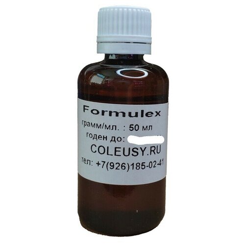   Formulex  (50 / 50)  -     , -,   