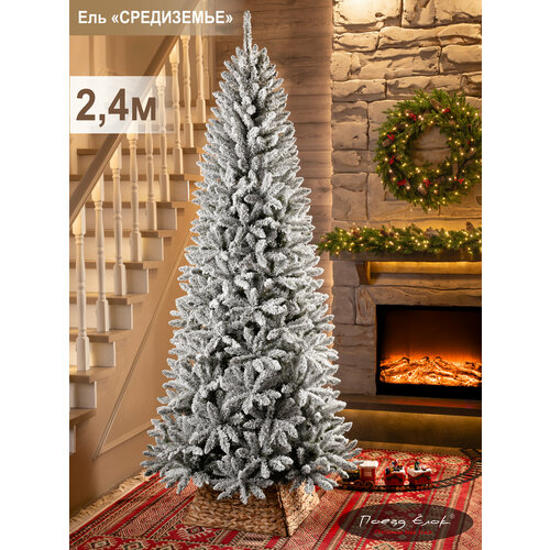 ���� ���� ������������� ���������� ����������� ������� ��� 240 ��, ������� ��� ��� ���������, ����� ����