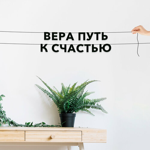 ���� ����� ������������, ��� �������� - ����� ���� � ��������, ������ ��������� ��������.