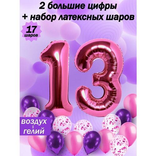    :  13  +  5,  5,  5  -     , -  