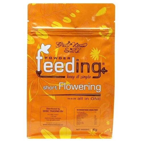   Powder Feeding Short Flowering 500