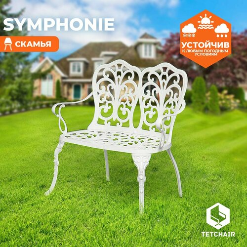         , TetChair Symphonie ,  ,   -     , -  