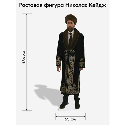 ���� ��������� ��� ����������, Indoor-ad, ������� �����, �������� ������