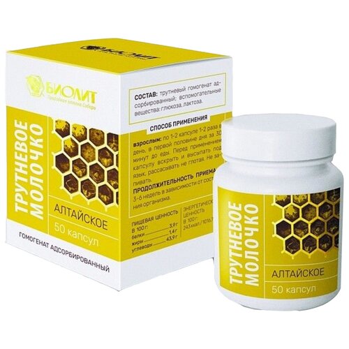 ���� ������� ������ ������� ��������� ���������, 50 ��.