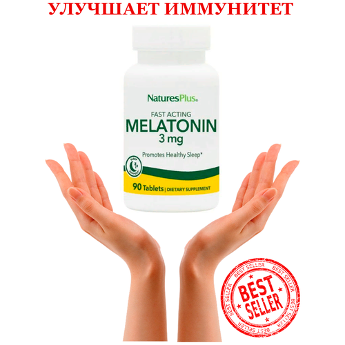 ���� Natures Plus Melatonin 3 �� 90 ��������