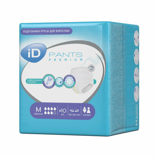   ID -   Pants Premium M 80-120  10   -     , -  