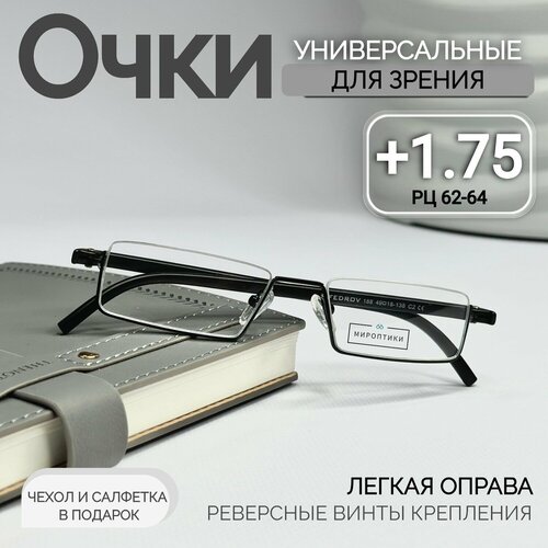       Fedrov 188 C2      +1.75 (  )  -     , -  