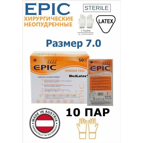        EPIC () SG PF,  7.0, 20  (10 )  -     , -  