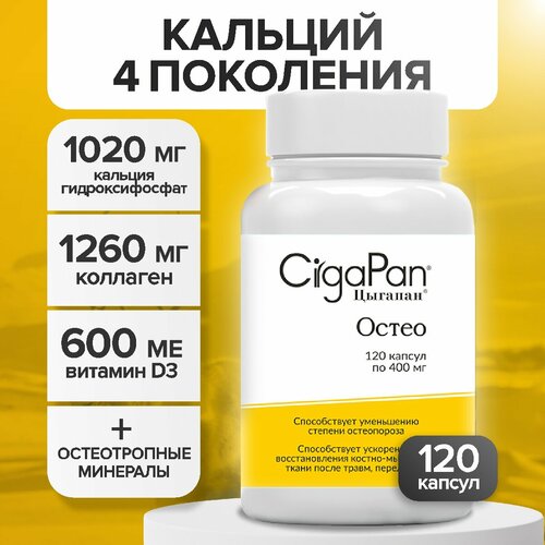 ���� ������������ ������� �������������� ������� ����� � ����������, �3, �������, �������� ��� ������