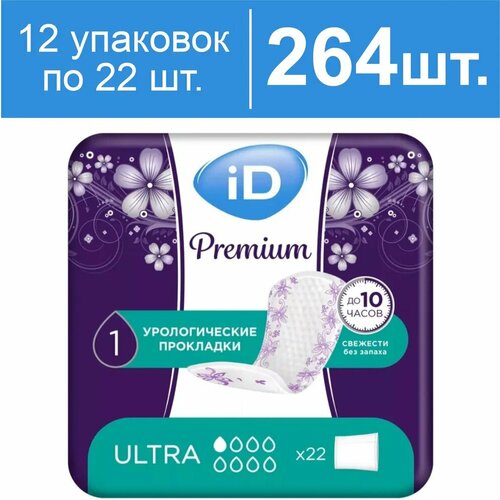      iD Premium Ultra, 264   -     , -  