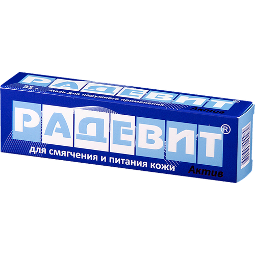 ���� ������� ����� ����, 35 �