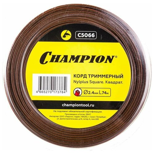     Champion 2.4 , .    Nylplus Square.        + . C5066  -     , -,   