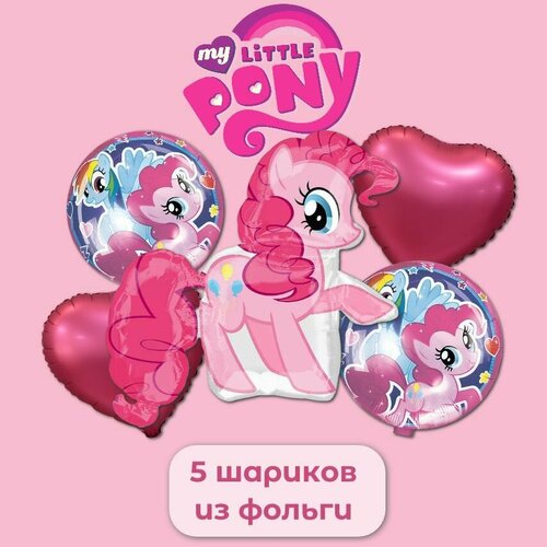      My little Pony, 5  -     , -  