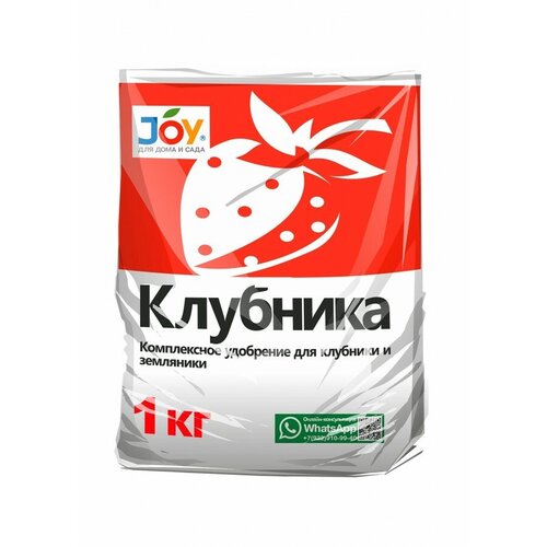    1 () JOY (N: P: K 16:8:32) (. 842553)