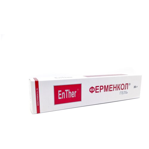       EnTher, 30 , 30   -     , -  