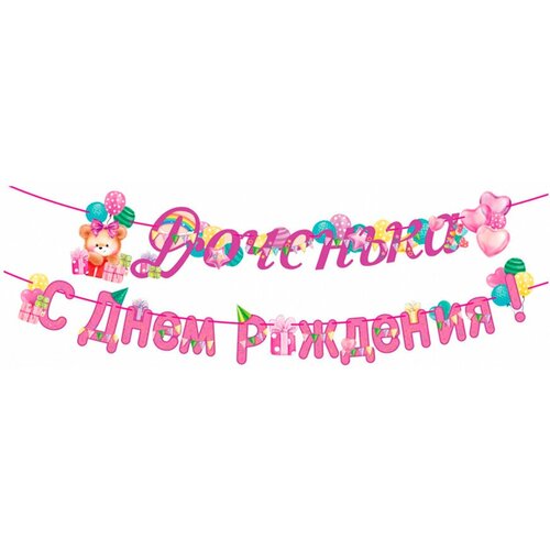 ���� �������� �������� ��������, � ���� ��������, 360 ��