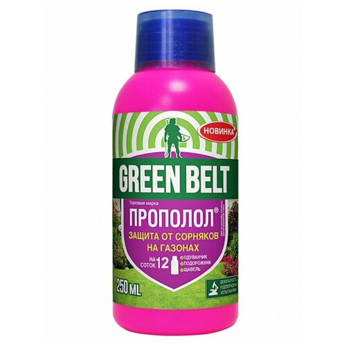        Green Belt  (), 250   -     , -,   