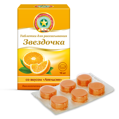 ���� ��������� ���. �/������., 18 ��., ��������