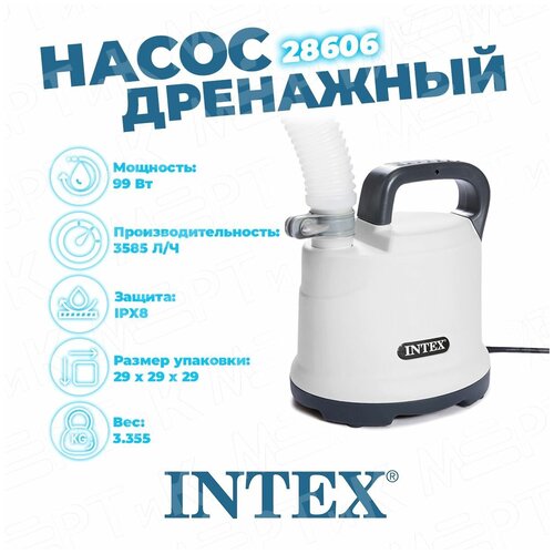���� ������-����� Intex 28606
