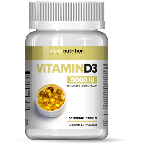 ���� Vitamin D3 ����. ����., 5000 ��, 60 ��.