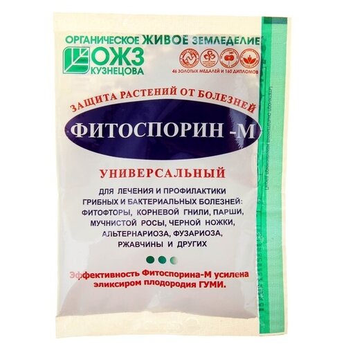 ���� ����������� �� ������������� � ������� �������� �������� ���, ����������-�, 30 � (3 ��)