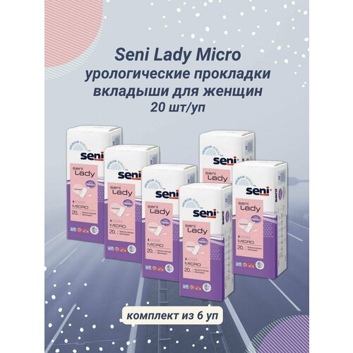     Seni Lady Micro 20/  -     , -  