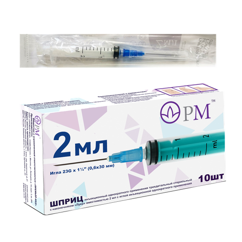 ���� ����� 3-� ������������ 2 �� � ����� (0,6�� � 30��) ���� 10 ��