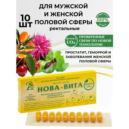 ���� ���� ����� ���� ���� ��2 ��� �������� � �������� ��������, ���������� �10 ������