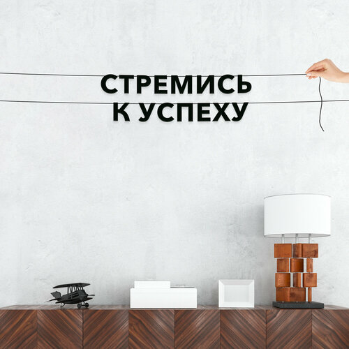 ���� �������� �������� �� ����, ��� ��������� - ��������� � ������, �������� ���������.