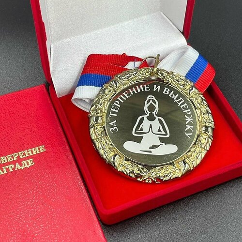 ���� ������ �� �������� � �������� + ������� ���������� �� ������� � �������!