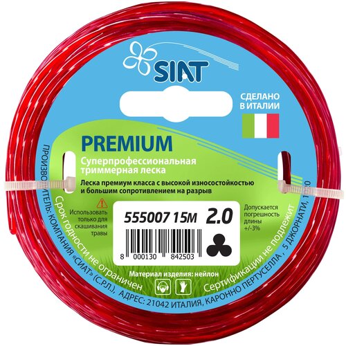    SIAT Premium   2  15  2   -     , -,   