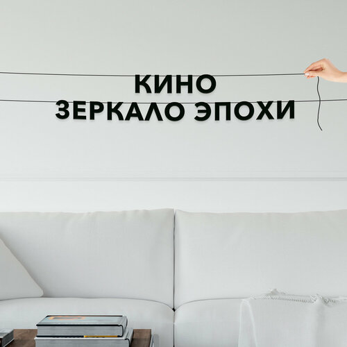 ���� �������� �������, ��� ��������� - ����� ������� �����, ������ ��������� ��������.