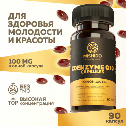 ���� ������� Q10 100 �� 90 ������ MISHIDO Coenzyme Q10 �������� ��� ������ � �������, �����, ����, �����