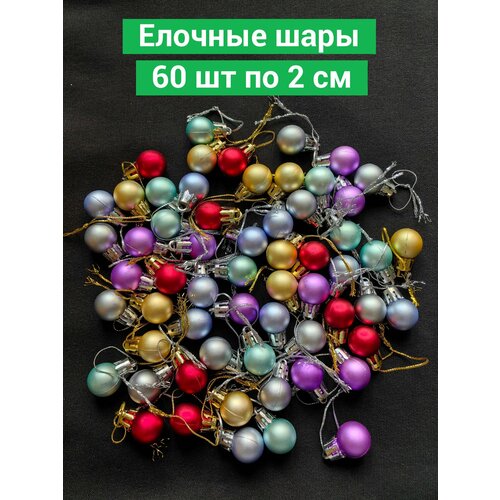 ���� ������� ���� 60 �� �� 2 �� �� ���� ������� ������� ����������