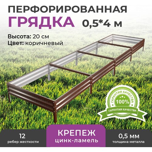 ���� ������ � ���������� ��������� 0,5�4,0 �, ������ 20 ��, ����: ���������� (����������)