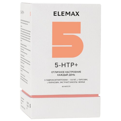 ���� Elemax 5-HTP+ ����., 150 ��, 33 �, 60 ��.