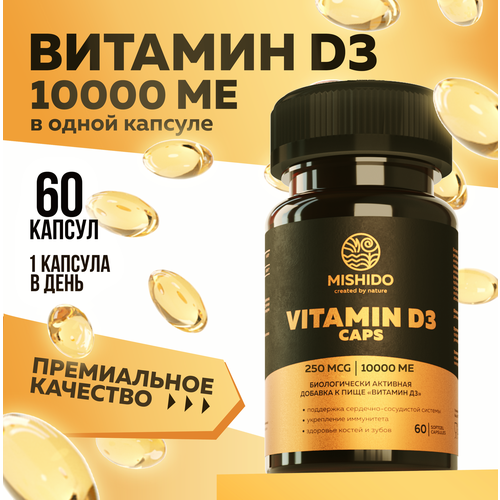    , 3 D3 10000 ME 60  MISHIDO Vitamin D 3  3             -     , -  