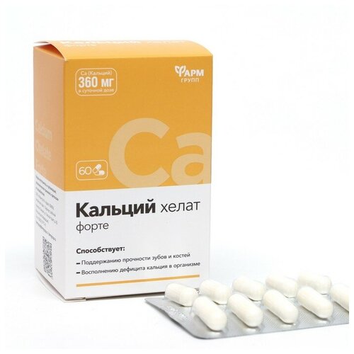 ���� ������� ����� ����� ��������� �60