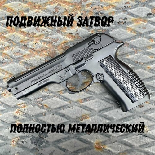     beretta M9   c    -     , -  