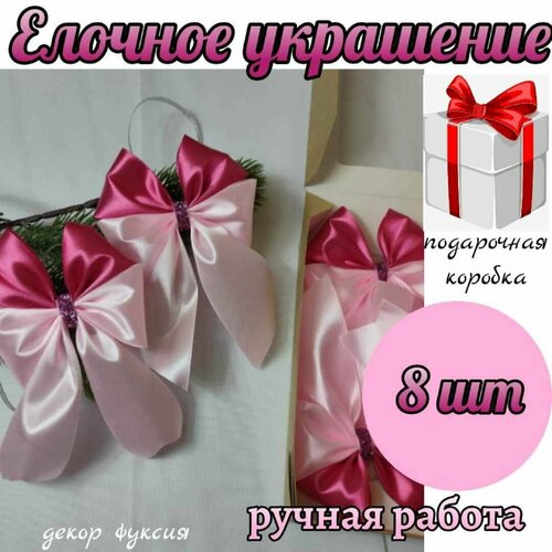 ���� ������� ���������, ����� ������� �� ���� 8 ��, �����������