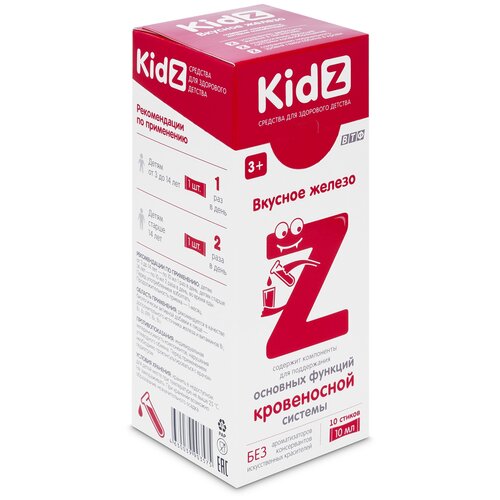 ���� ���� ������� ������ ����� �����, 10 ��, 10 ��.